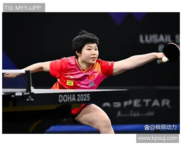 权威发布乒乓球实力榜单揭示各国选手真实水平与竞争态势 权威发布乒乓球实力榜单揭示各国选手真实水平与竞争态势