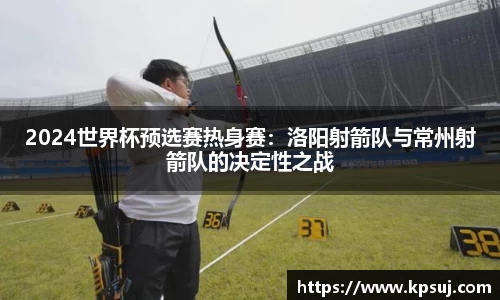 bsports必一体育