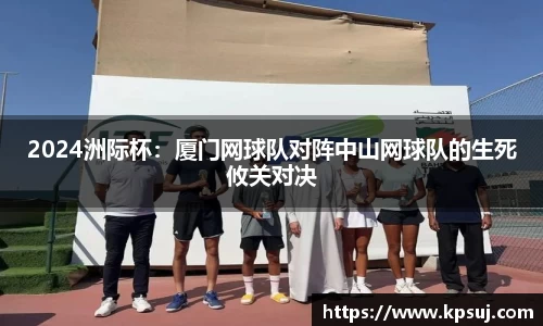 必一运动官方网站
