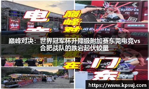必一运动官方网站