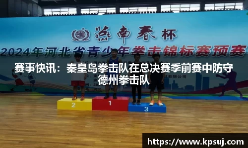 bsports必一体育