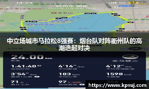 必一运动官方网站