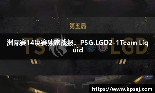 bsports必一体育