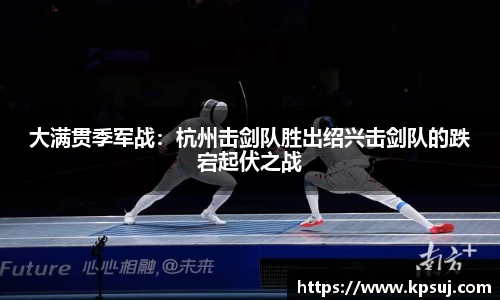 必一运动官方网站