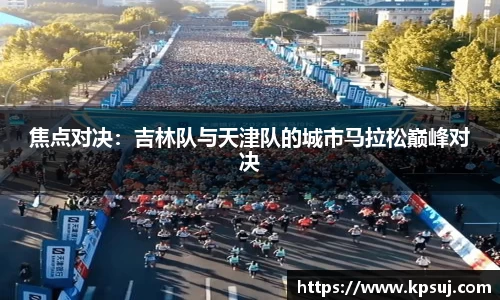 bsports必一体育