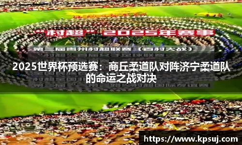 必一bsports体育