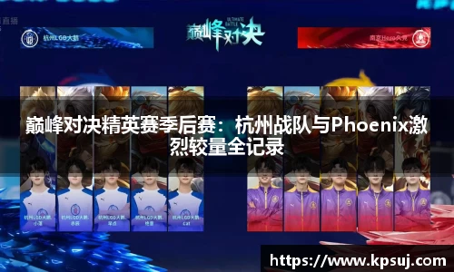 必一bsports体育