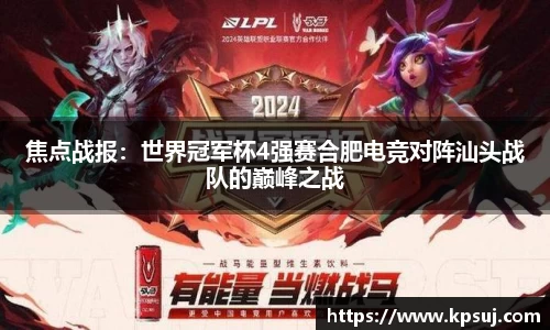 必一bsports体育