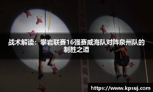 必一bsports体育