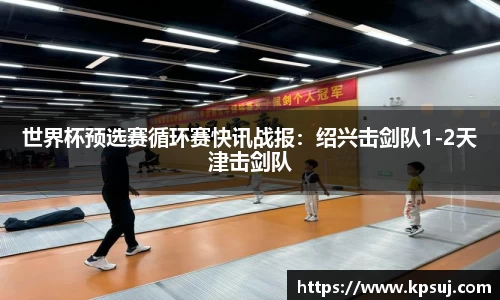 必一运动官方网站