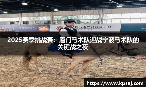 必一运动官方网站
