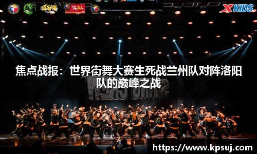 必一bsports体育