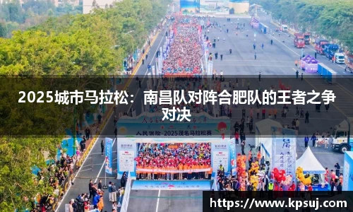 必一运动官方网站