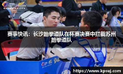 bsports必一体育