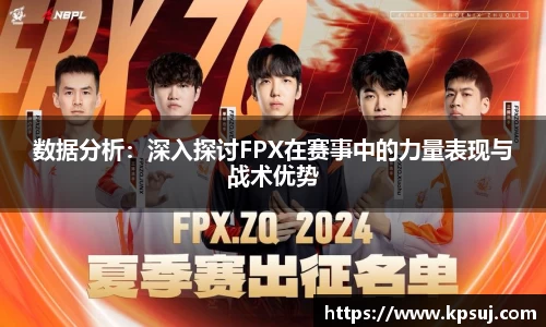 必一运动