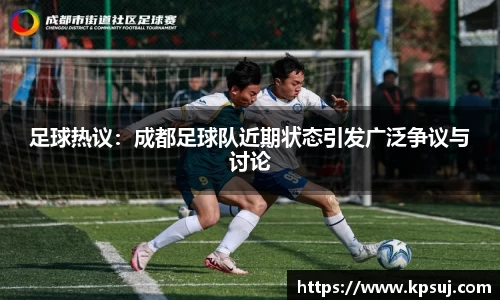 必一运动