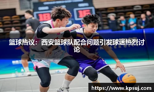 必一运动官方网站