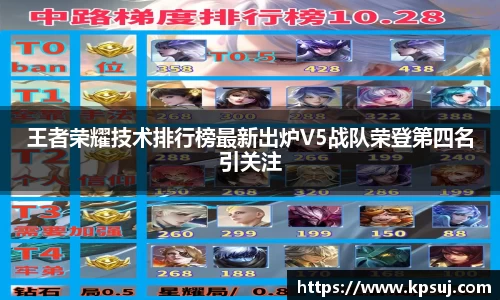 必一运动
