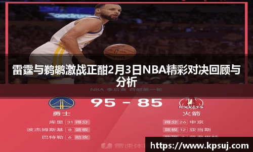bsports必一体育