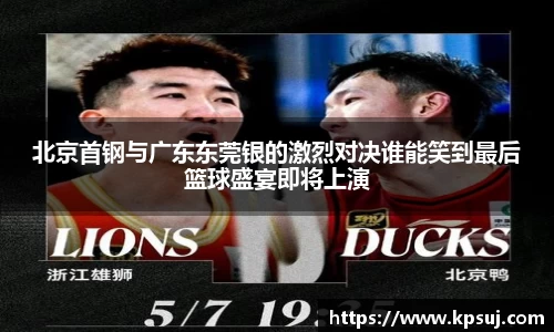 必一运动官方网站