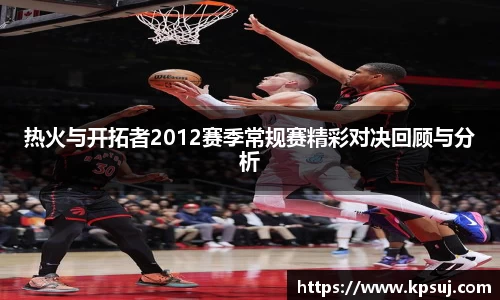 必一运动