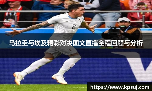 必一运动官方网站